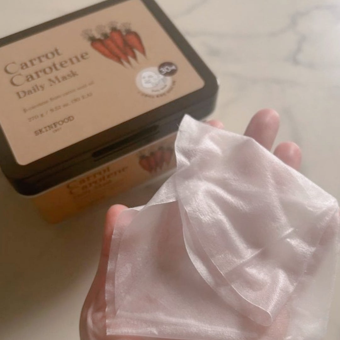 キャロットカロテン デイリーマスク/SKINFOOD/シートマスク・パックを使ったクチコミ(1枚目)