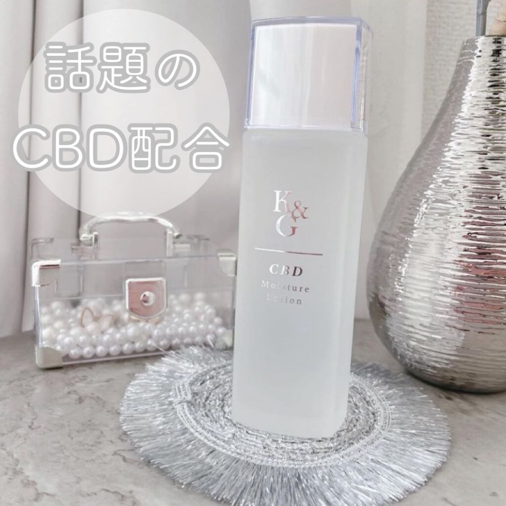 ＼🪴話題のCBD配合美容液🪴／ 



美容好きなら絶対知ってる話題の𝙲𝙱𝙳☻
⁡
𝙲𝙱𝙳＝カンナビジオールの略
⁡
まだまだ日本だと浸透してないけど、
世界で注目されてる美容成分なんだよ🌿
⁡
⁡
そもそも𝙲𝙱𝙳と