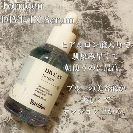 クリーム;エッセンシャル/Huxley/フェイスクリームを使ったクチコミ(2枚目)