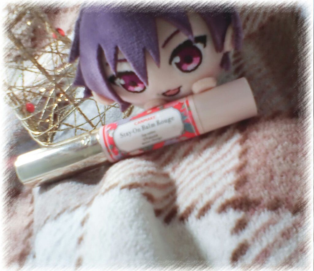 ステイオンバームルージュ/キャンメイク/口紅を使ったクチコミ（1枚目）