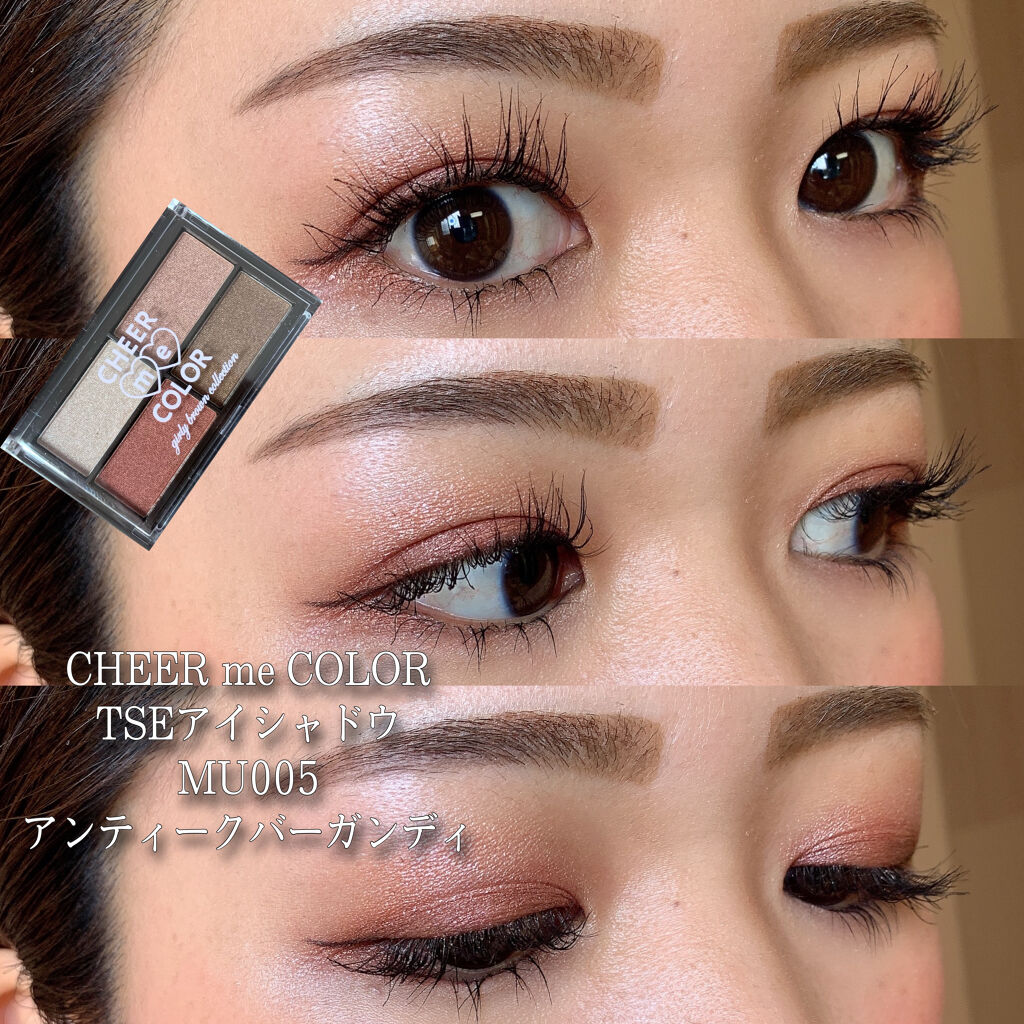 フルーツ＆ベジタブルカラーリップ/ルバンシュ/リップケアを使ったクチコミ（1枚目）