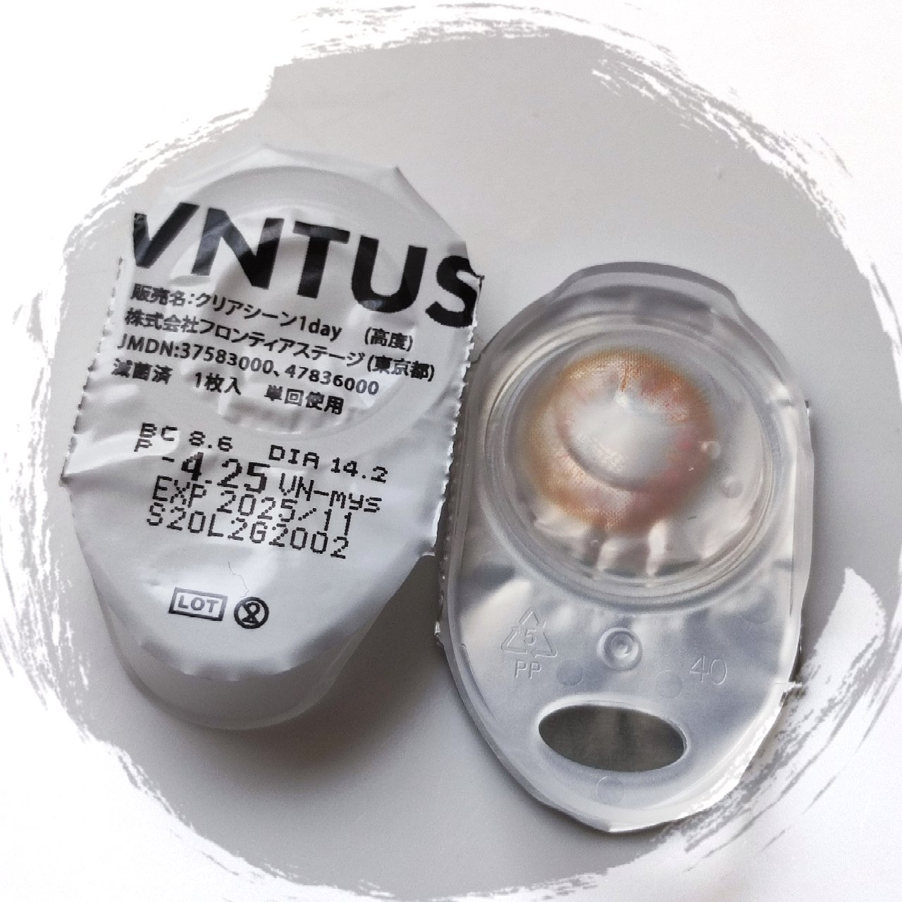 VNTUS 1day/VNTUS/ワンデー（１DAY）カラコンを使ったクチコミ（1枚目）