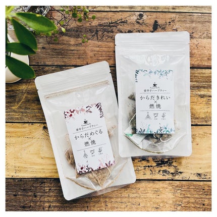 nanami ðŠãã©ãã100 on LIPS ãâïžéŠèŸåÃããŒããã£ãŒâ¡â¡çºæ±ãä¿ãéŠèŸåã§ä»£è¬ä¿é²ãšè§£æ¯äœ..ãïŒ1æç®ïŒ