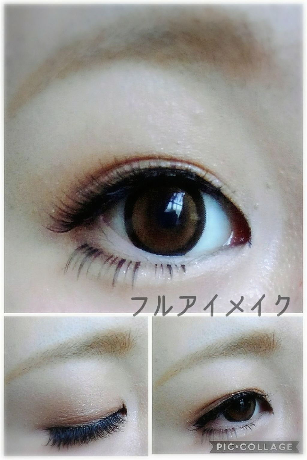 スーパーシャープライナーEX/KATE/リキッドアイライナーを使ったクチコミ（2枚目）