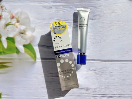 薬用メラノシグナルエッセンス/トランシーノ/美容液を使ったクチコミ(1枚目)