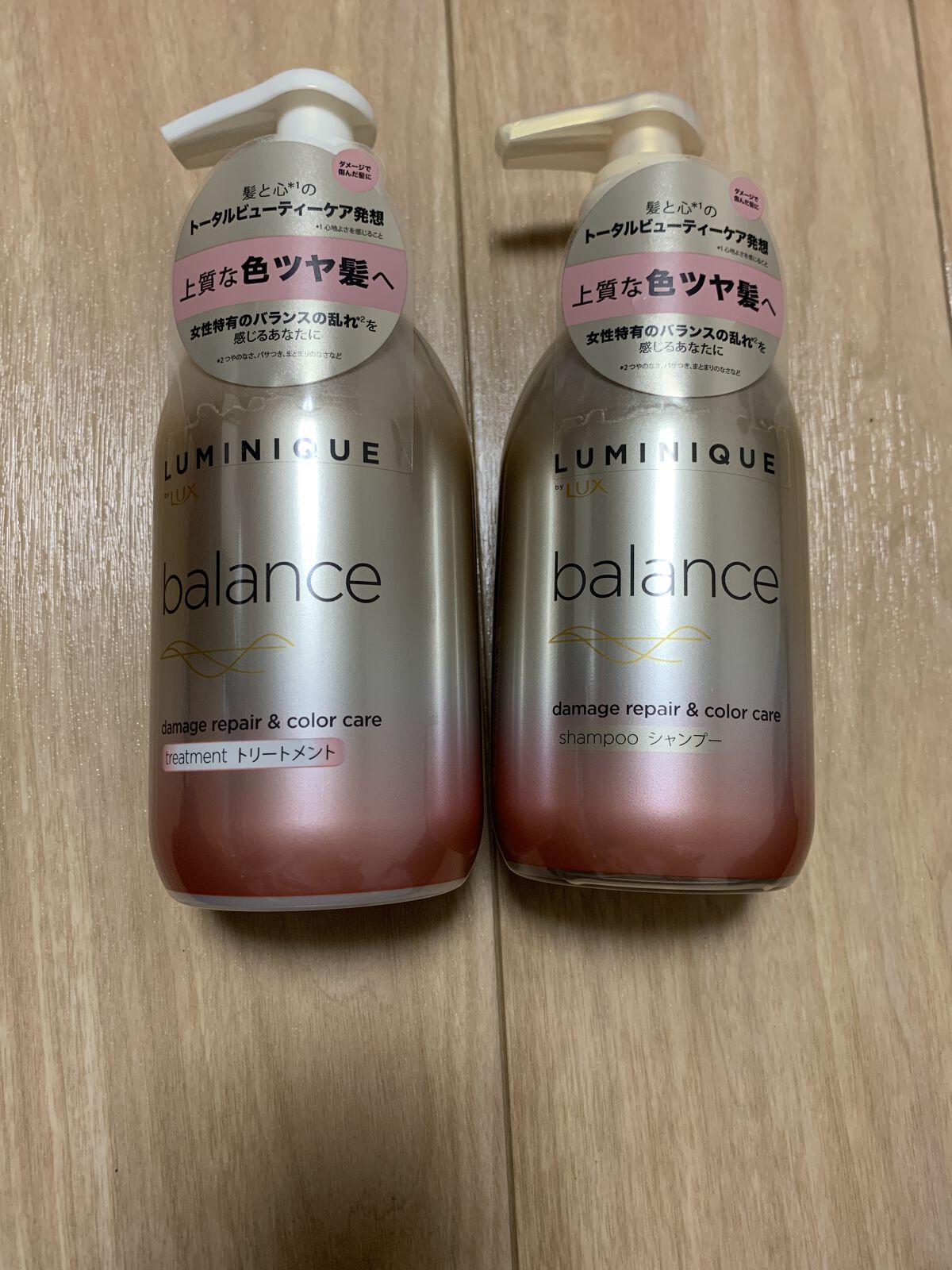 ルミニーク バランス モイストリペア シャンプー/トリートメント/LUX/市販シャンプーを使ったクチコミ（2枚目）