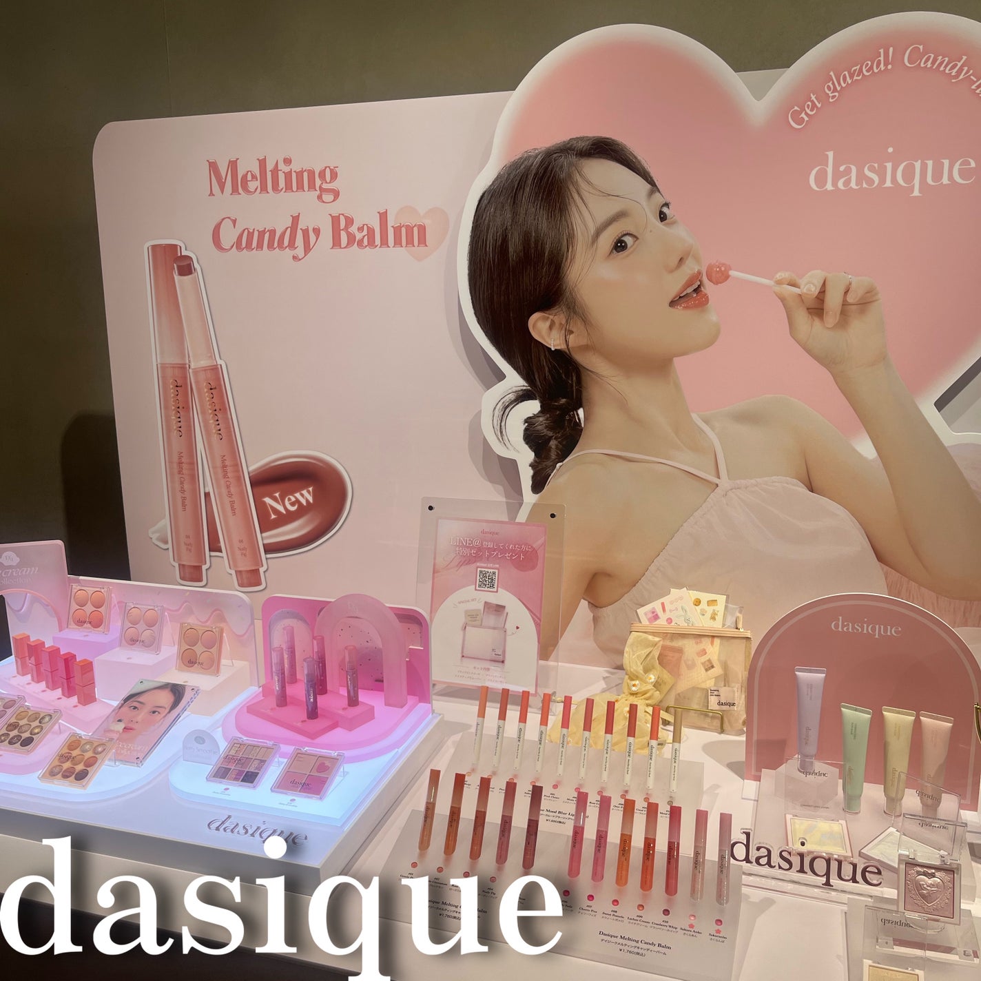 は る は る ♡ on LIPS 「【LIPSTrendFes】今回はLIPSTrendFesにつ..」(2枚目)