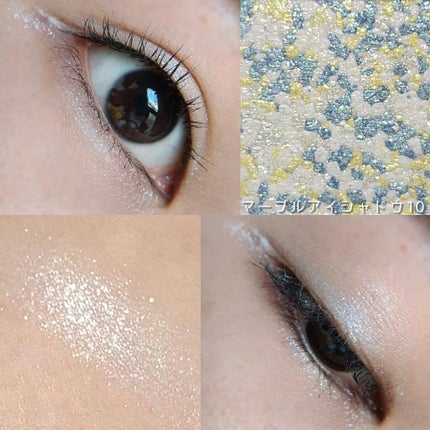 UR GLAM MARBLE EYESHADOW 04/U R GLAM/単色アイシャドウを使ったクチコミ(3枚目)