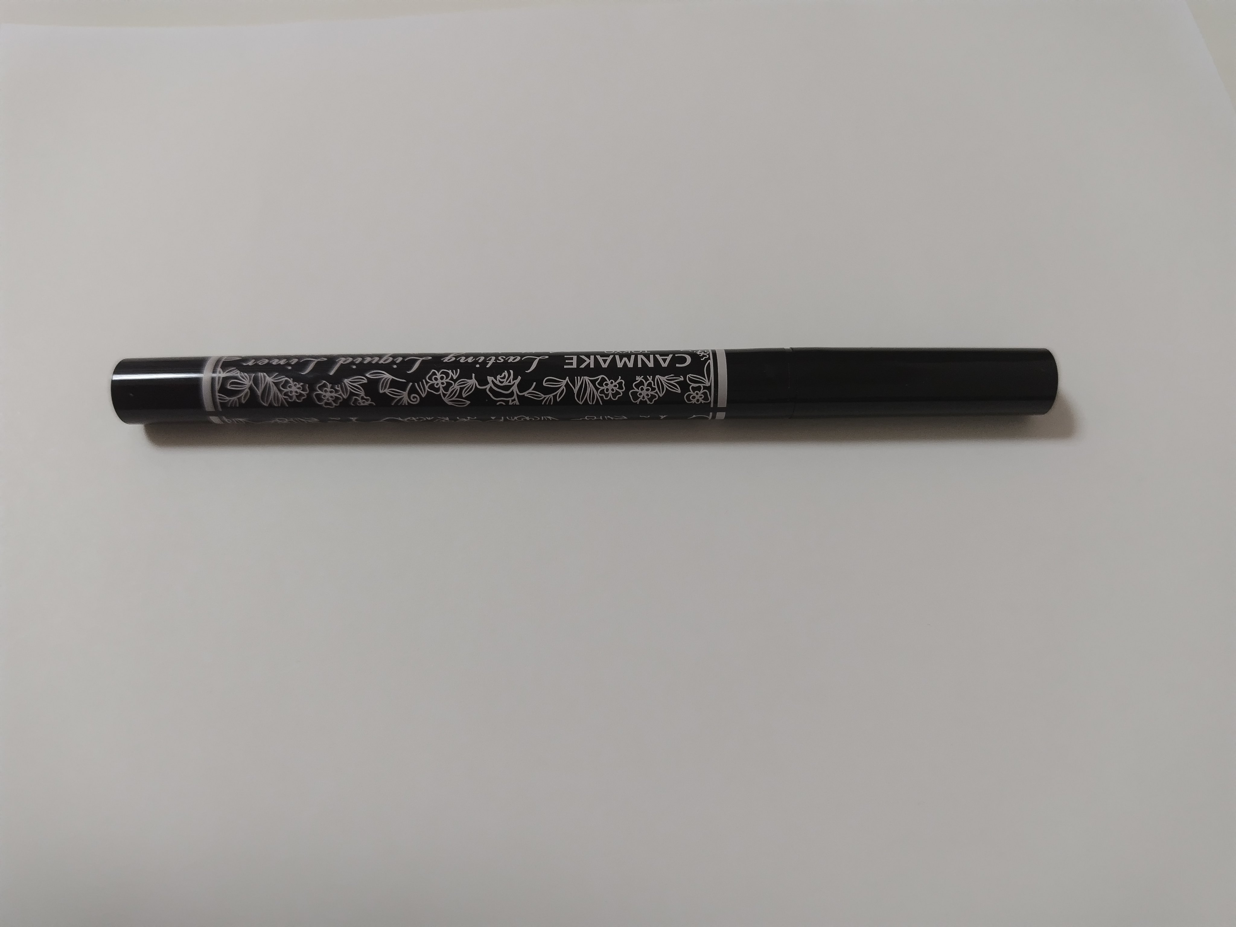 ラスティングリキッドライナー 01 ブラック/キャンメイク/リキッドアイライナーを使ったクチコミ（1枚目）