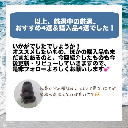 マンデリック インテンシブ 18%セラム/DR.WU/美容液を使ったクチコミ(4枚目)