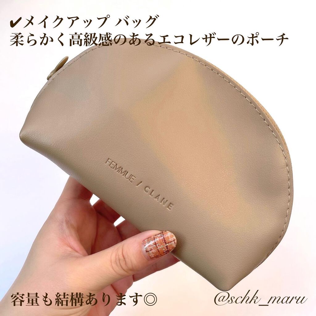 FEMMUE / CLANE ブルームリップホリデーセット/FEMMUE/メイクアップキットを使ったクチコミ(10枚目)