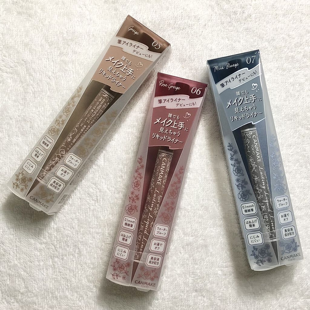 ラスティングリキッドライナー/キャンメイク/リキッドアイライナーを使ったクチコミ（1枚目）