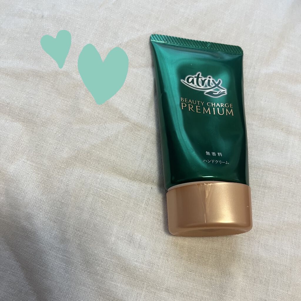 ビューティーチャージプレミアム 瞬間つや美肌 無香料/アトリックス/ハンドクリームを使ったクチコミ（1枚目）