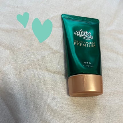 ビューティーチャージプレミアム 瞬間つや美肌 無香料/アトリックス/ハンドクリームを使ったクチコミ(1枚目)