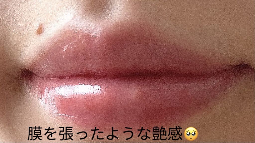 デューティント/AMUSE/リップティントを使ったクチコミ（2枚目）