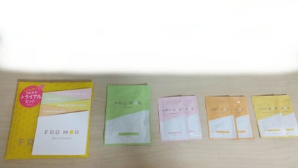 フルモア トライアルセット/FRU MOR/スキンケアキットを使ったクチコミ(2枚目)