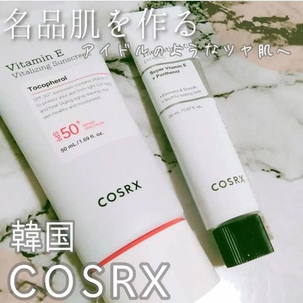 RXザ・レチノール0.1クリーム/COSRX/フェイスクリームを使ったクチコミ(8枚目)