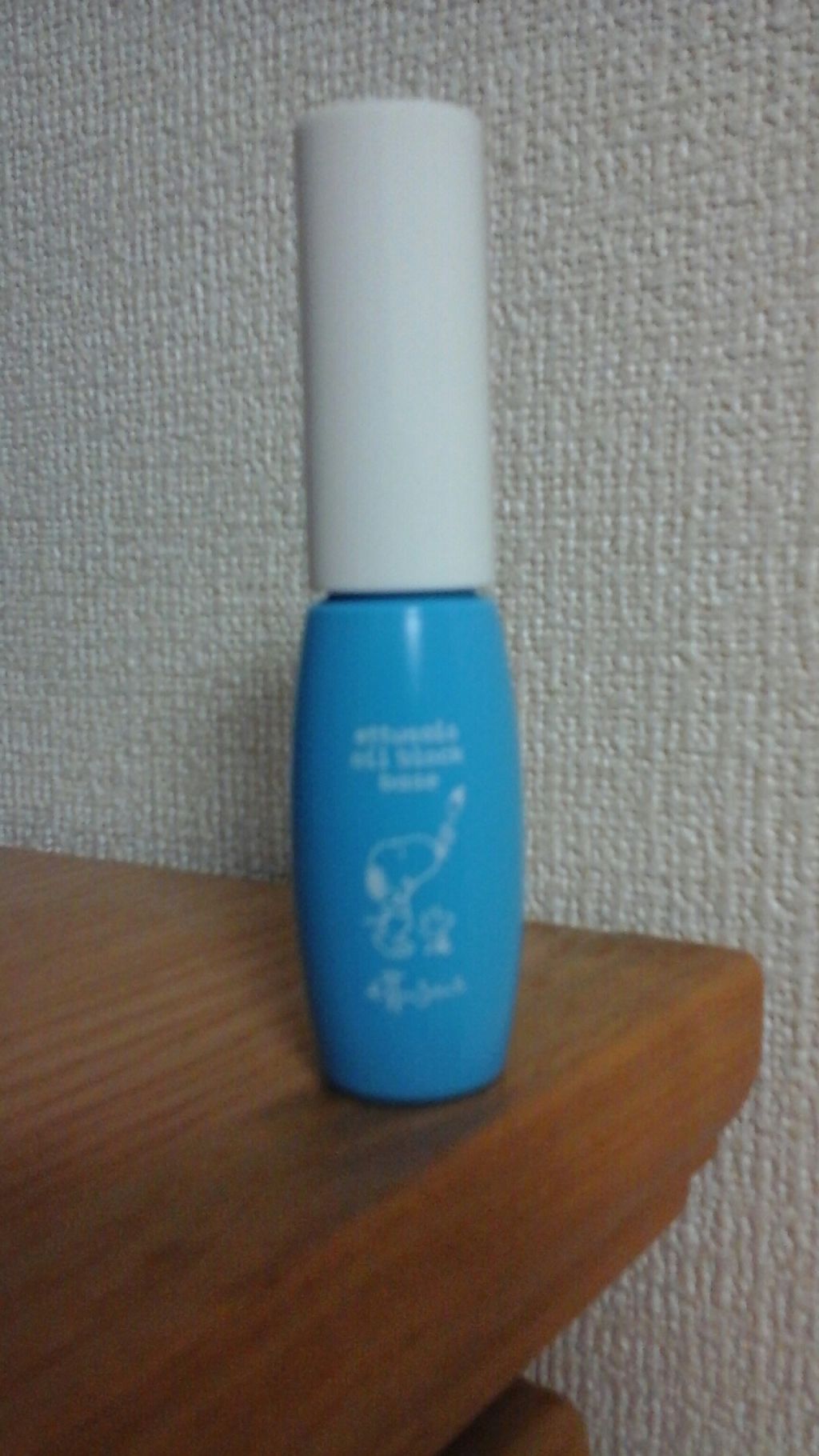 エテュセ ポアレスプライマー/ettusais/化粧下地を使ったクチコミ（1枚目）