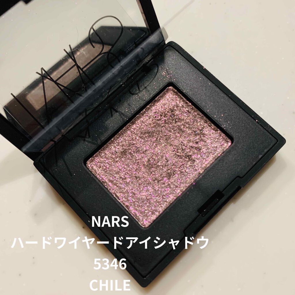ハードワイヤードアイシャドー/NARS/単色アイシャドウを使ったクチコミ(1枚目)