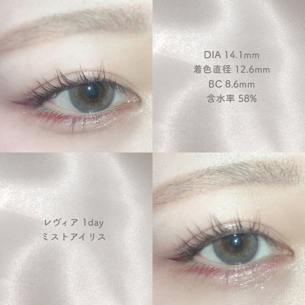 ラッシュフォーマー（クリア）/KATE/マスカラを使ったクチコミ（3枚目）