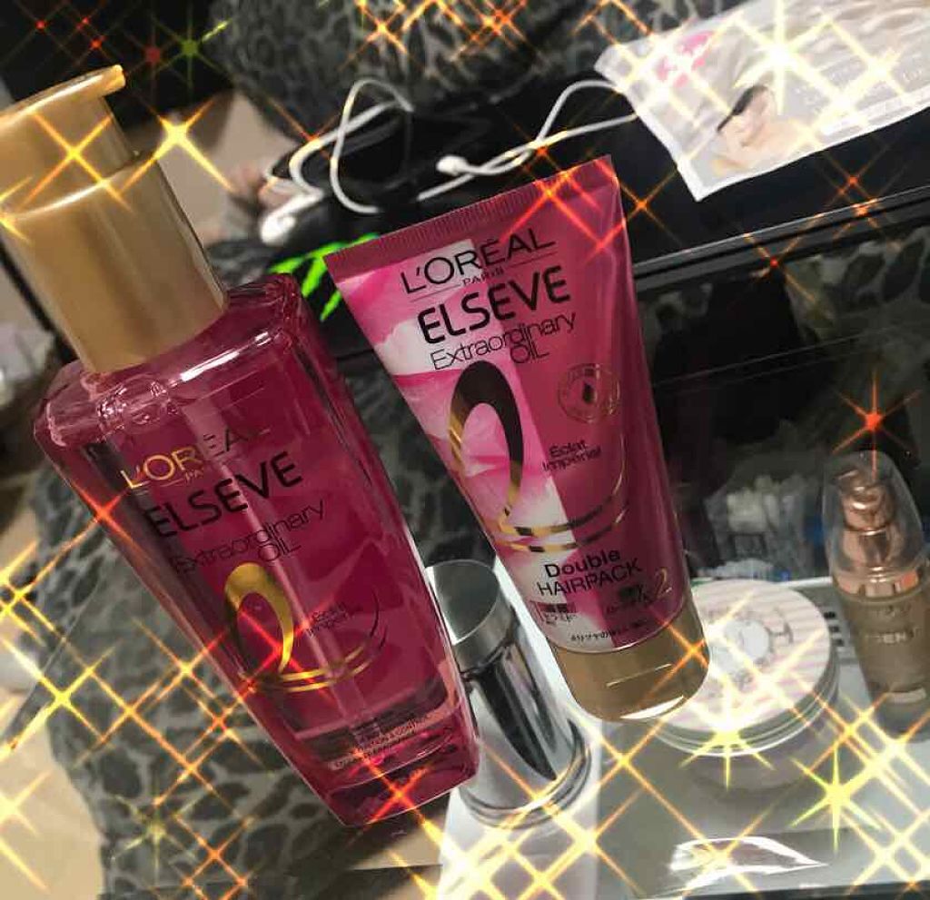 エルセーヴ エクストラオーディナリー オイル エクラアンペリアル 艶髪ヘアパック/ロレアル パリ/ヘアマスク・ヘアパックを使ったクチコミ（1枚目）