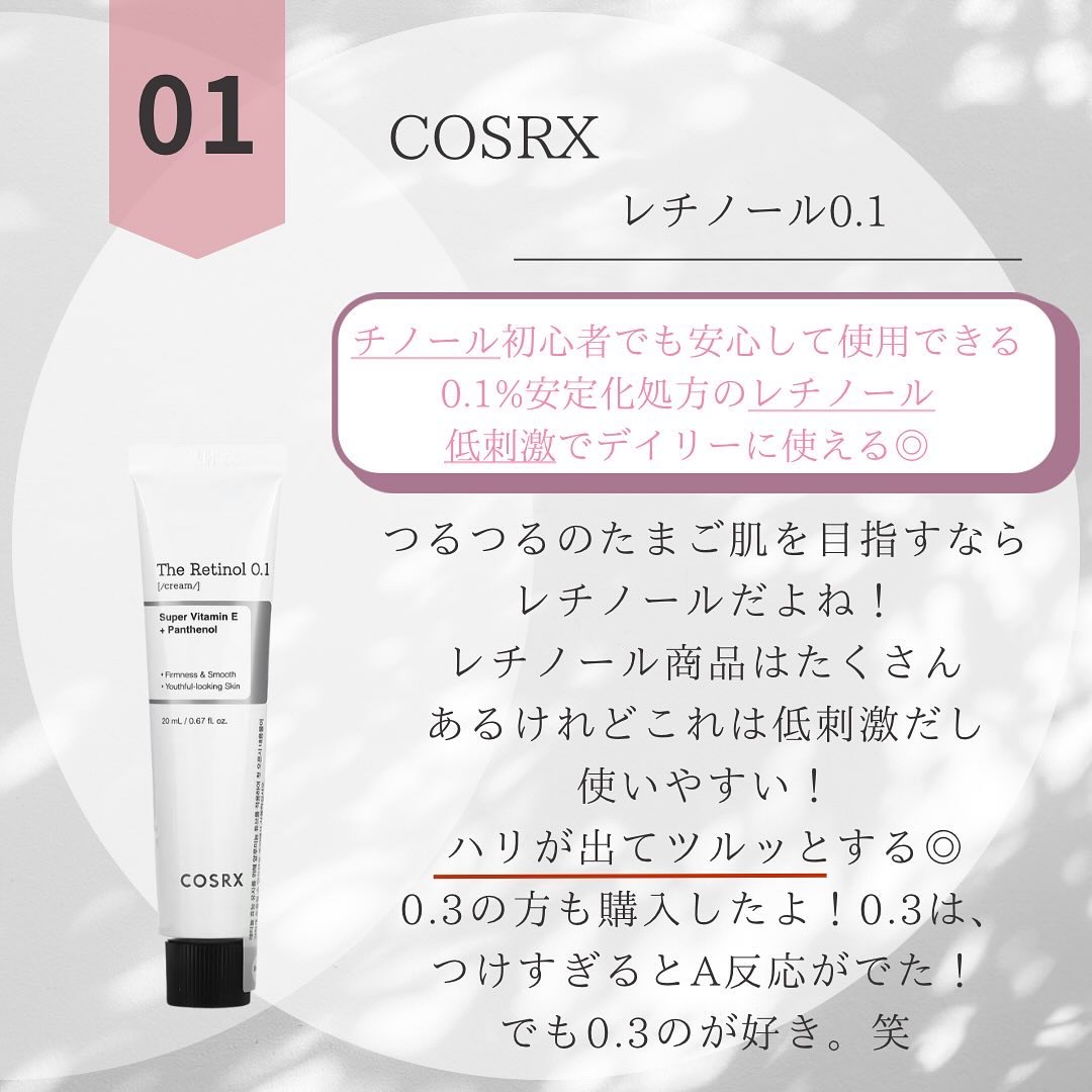 マジックティーツリーオイル/ブラン/フェイスオイルを使ったクチコミ（2枚目）