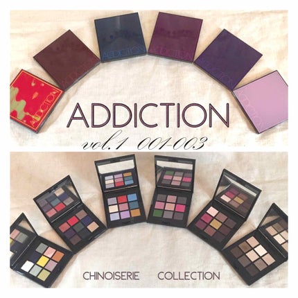 コンパクト アディクション シノワズリ/ADDICTION/アイシャドウパレットを使ったクチコミ(1枚目)
