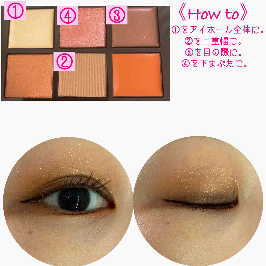 スティロ ユー ウォータープルーフ N 951 カーキ アンタンス/CHANEL/ペンシルアイライナーを使ったクチコミ（2枚目）