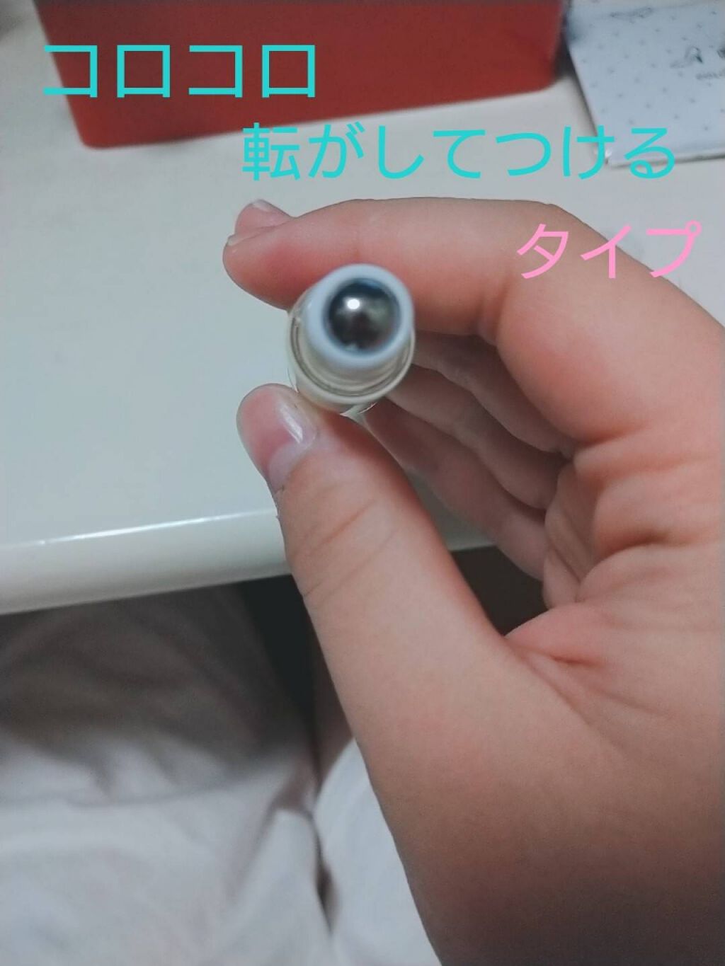 爪美活ネイルオイル/DAISO/ネイルオイル・トリートメントを使ったクチコミ（2枚目）