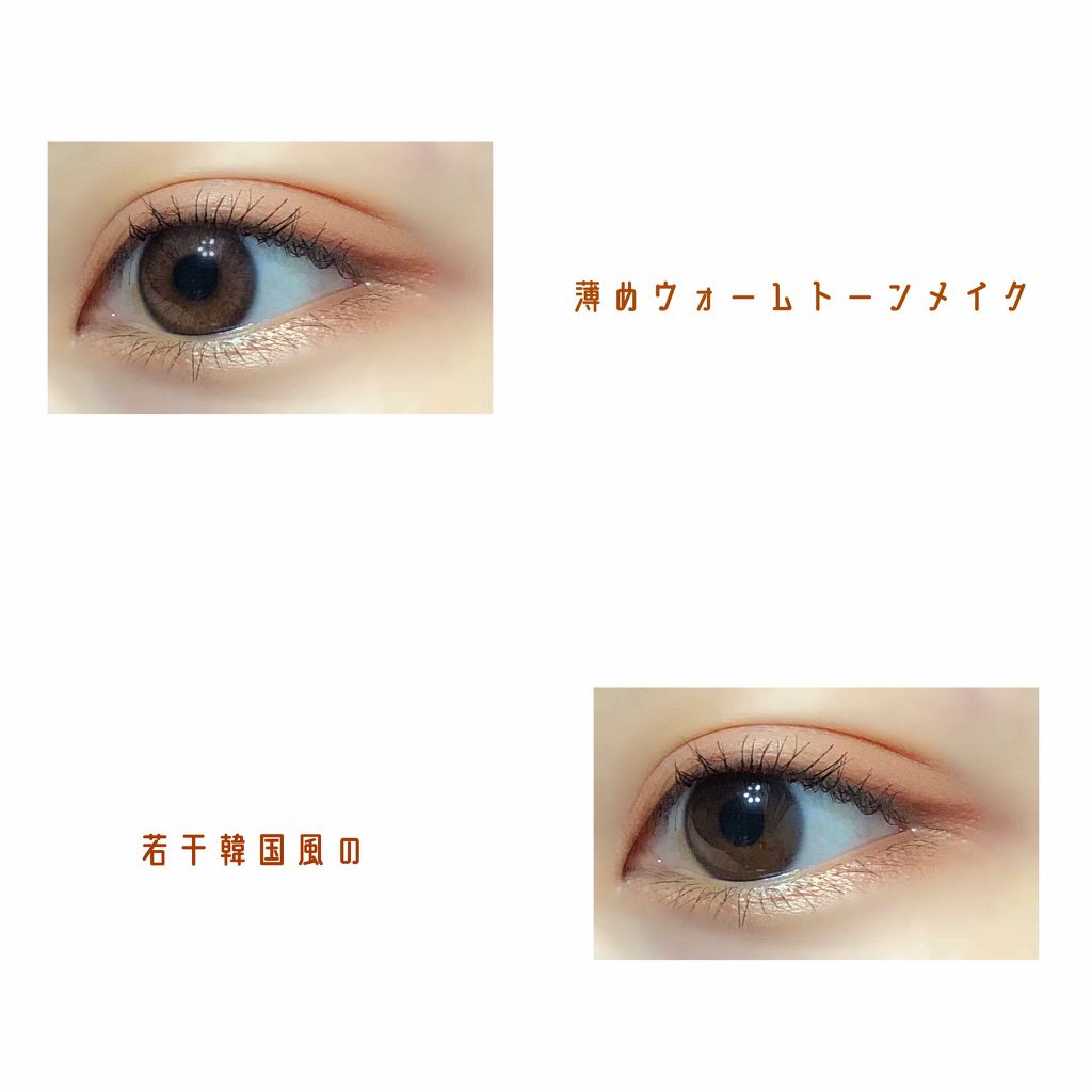 ルックアット マイアイズ/ETUDE/単色アイシャドウを使ったクチコミ（1枚目）