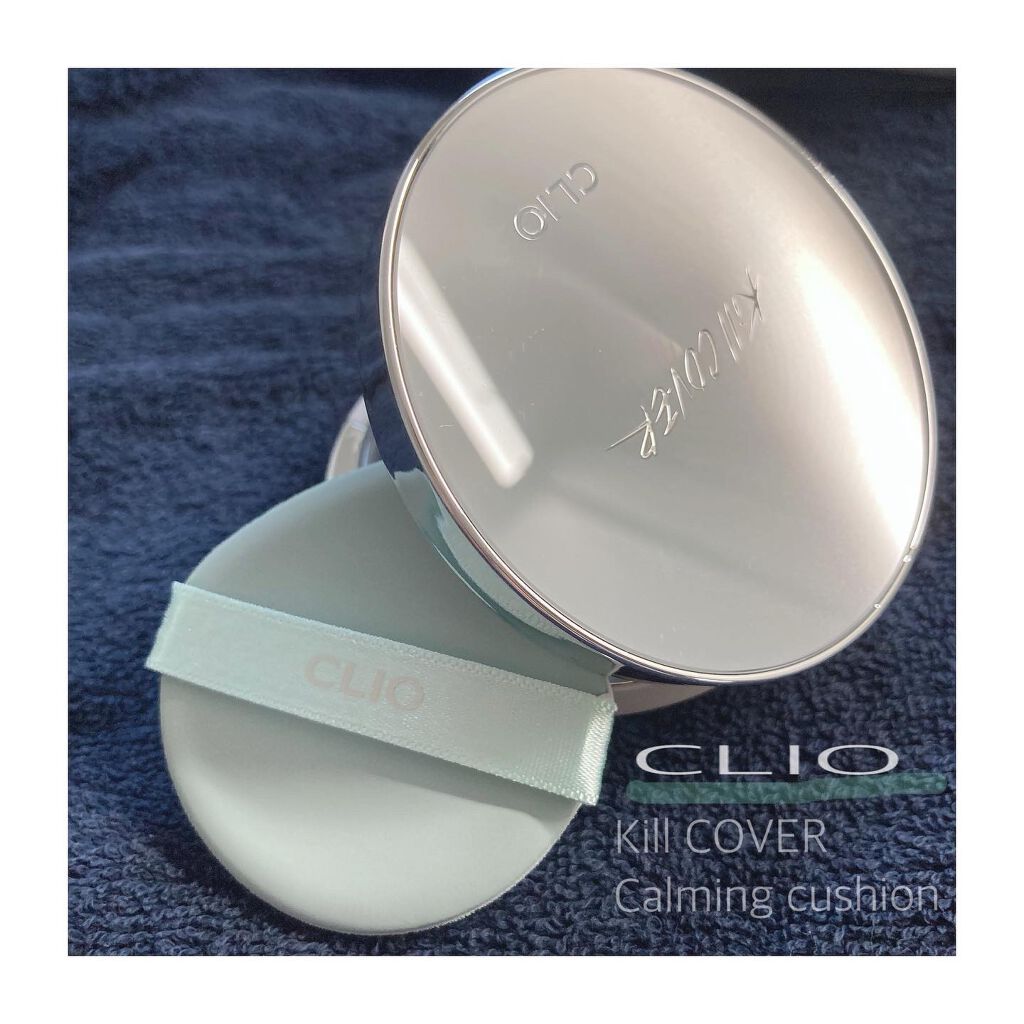 キル カバー カーミング クッション/CLIO/クッションファンデーションを使ったクチコミ(1枚目)