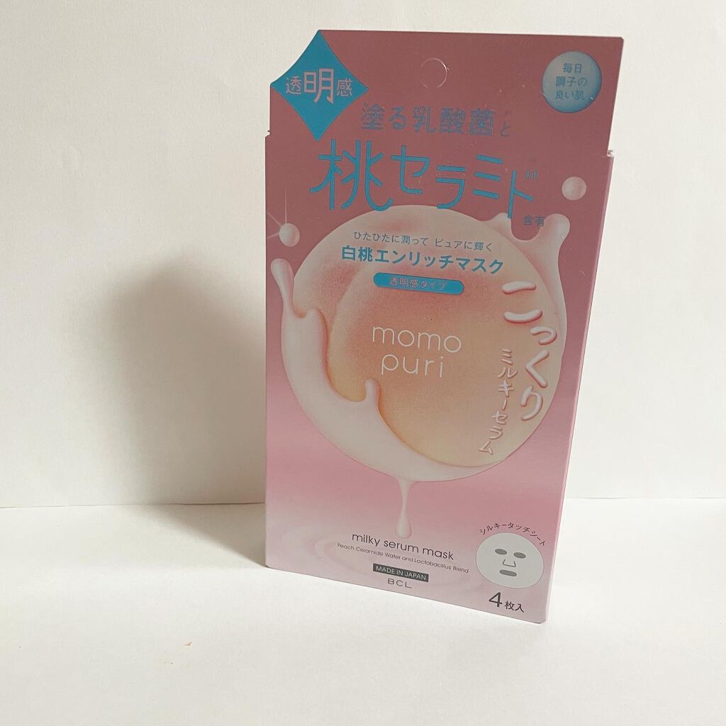 エンリッチクリアマスク/ももぷり/シートマスク・パックを使ったクチコミ（1枚目）