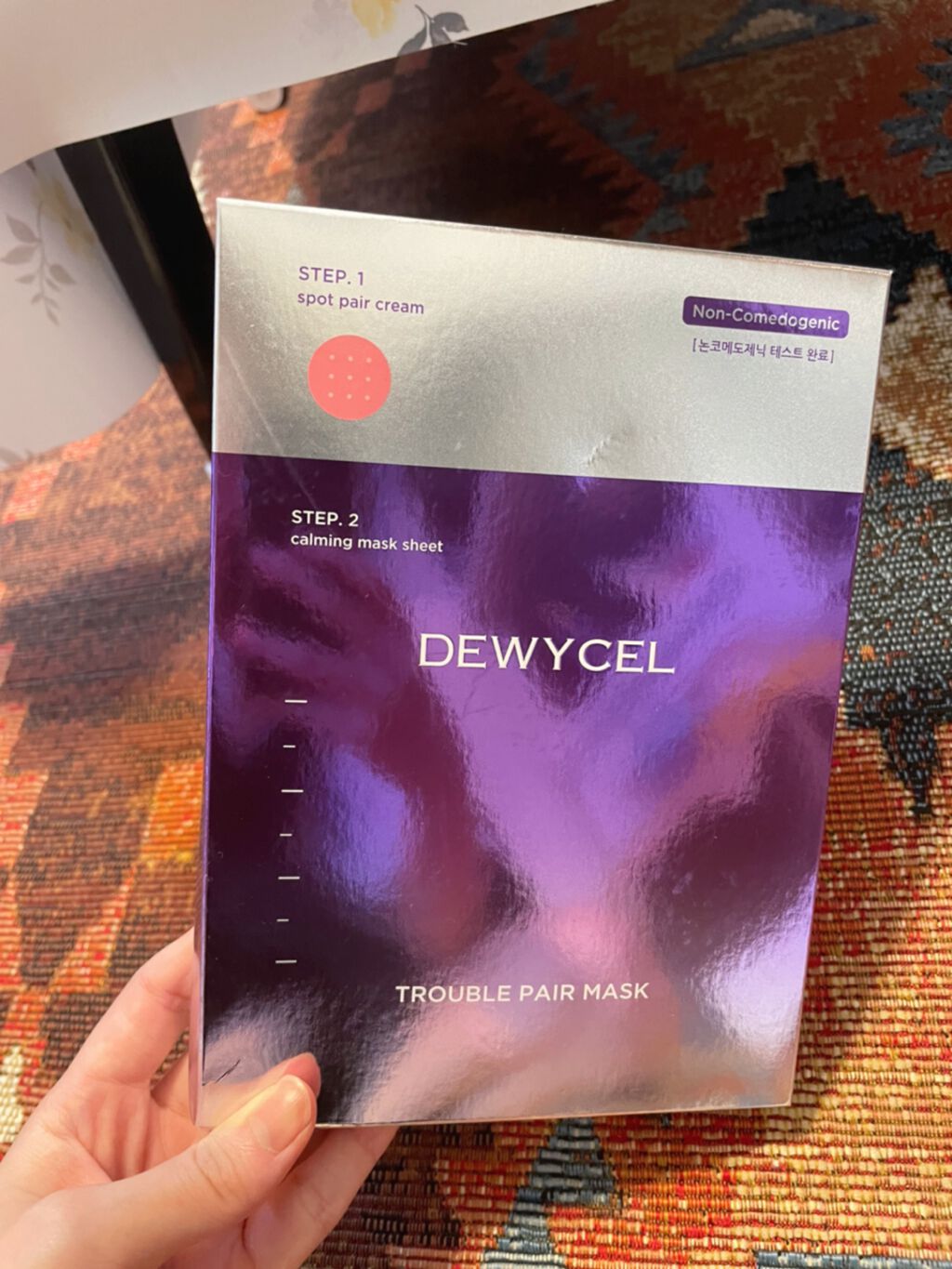 トラブルペアーマスク/DEWYCEL/シートマスク・パックを使ったクチコミ（1枚目）
