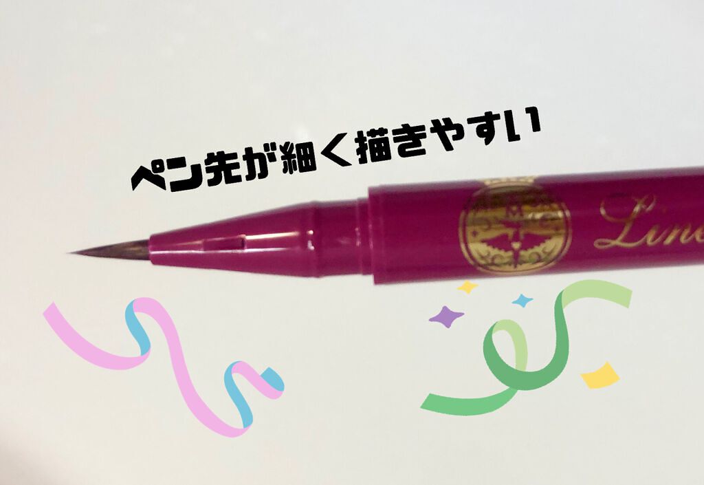 シャドーカスタマイズ/MAJOLICA MAJORCA/単色アイシャドウを使ったクチコミ（2枚目）