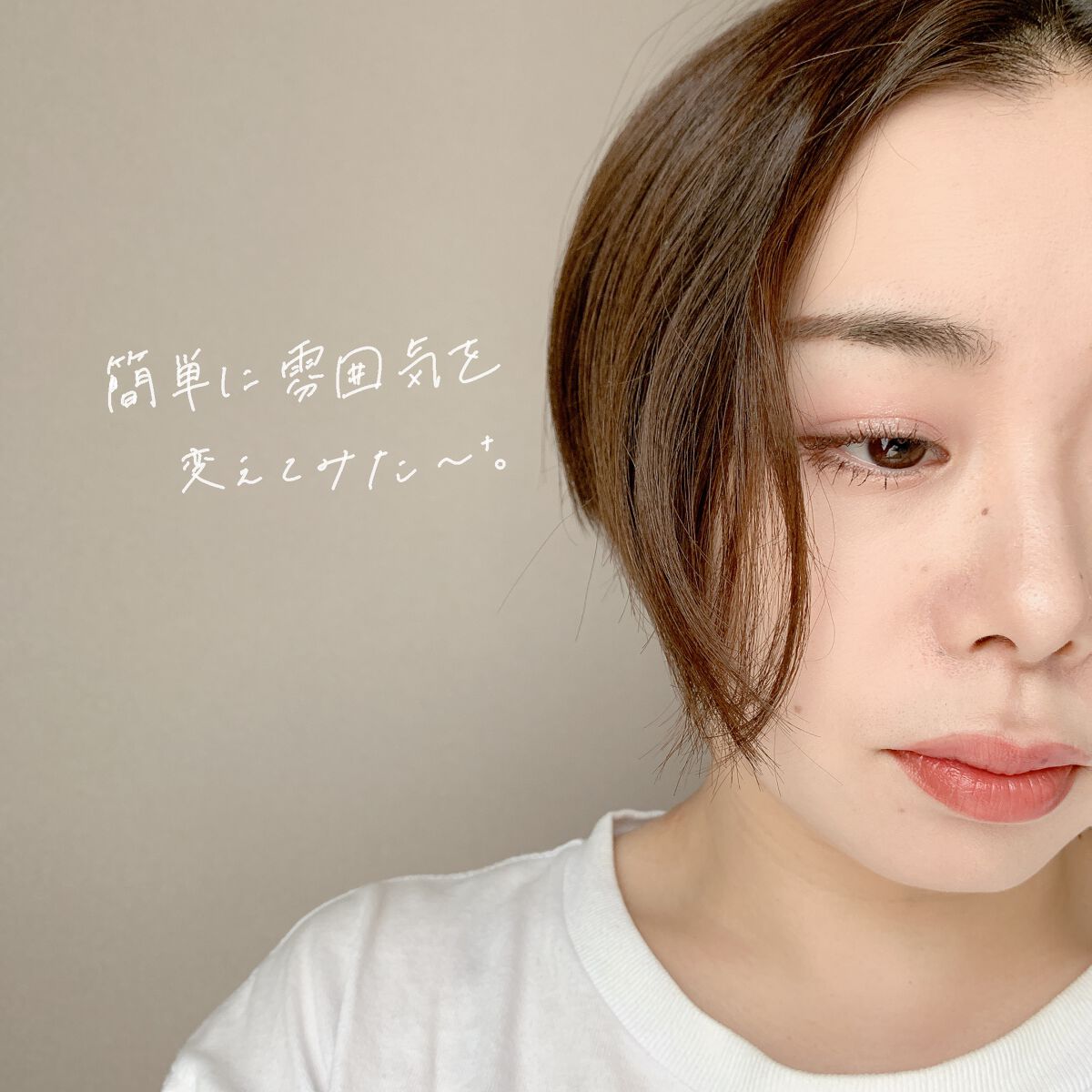 UVイデア XL プロテクショントーンアップ/ラ ロッシュ ポゼ/日焼け止めクリームを使ったクチコミ（1枚目）