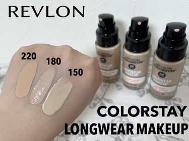 カラーステイ ロングウェア メイクアップ 220 ナチュラル ベージュ/REVLON/リキッドファンデーションを使ったクチコミ（2枚目）