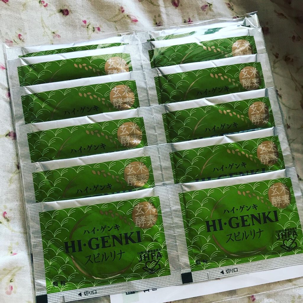 ハイ・ゲンキ スピルリナ/玄米酵素/健康サプリメントを使ったクチコミ(1枚目)