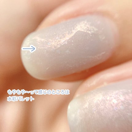 ジェルネイル(ライト対応)/セリア/ジェルネイルを使ったクチコミ(4枚目)