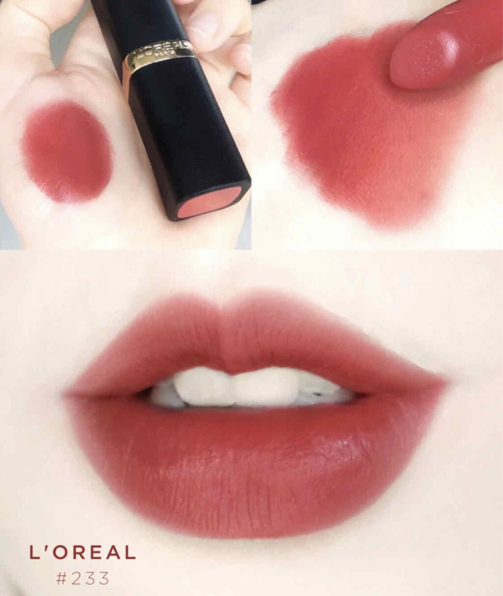 カラーリッシュモイストマットN/ロレアル パリ/口紅を使ったクチコミ(2枚目)