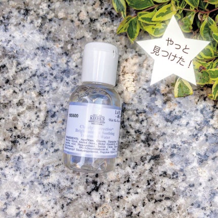 キールズ DS クリアリーホワイト トリートメント トナー/Kiehl's/化粧水を使ったクチコミ(1枚目)