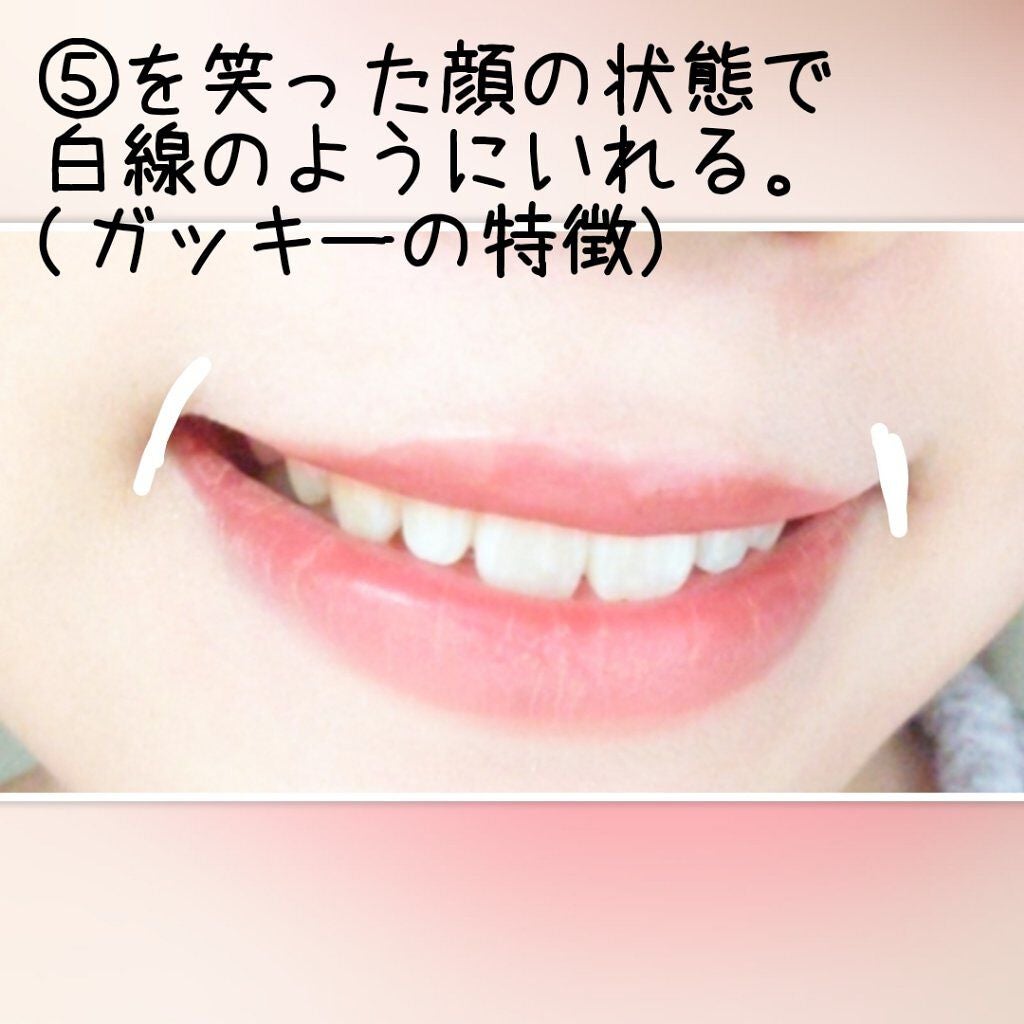 ひかるちゃんとセーラームーンを愛する女の子の美容日記 on LIPS 「こんにちは(●︎´▽︎`●︎)本日もご覧頂きありがとうございま..」(9枚目)
