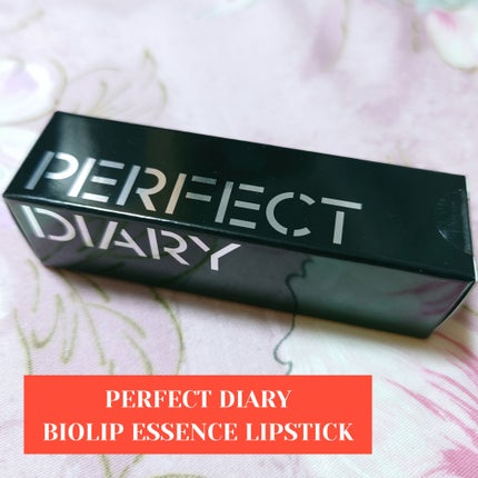 バイオリップ エッセンス リップスティック/PERFECT DIARY/口紅を使ったクチコミ(1枚目)
