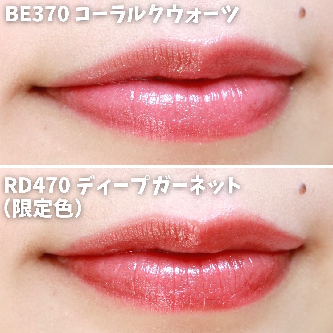 コスメまとめ売り　イエベ向け これは優秀！8月絶対買うべきコスメ5選！ - YouTube