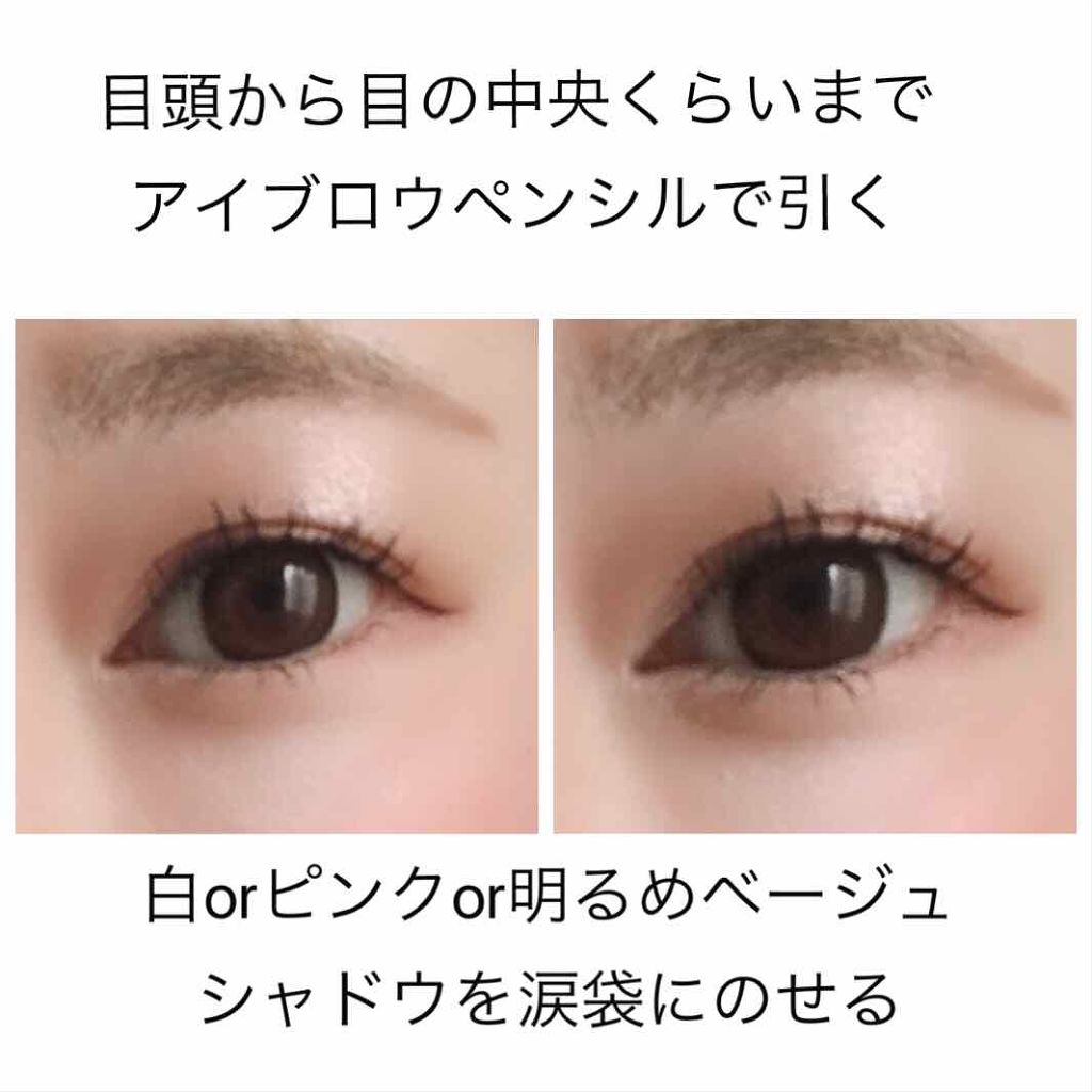 アディクション ザ アイシャドウ/ADDICTION/単色アイシャドウを使ったクチコミ(2枚目)