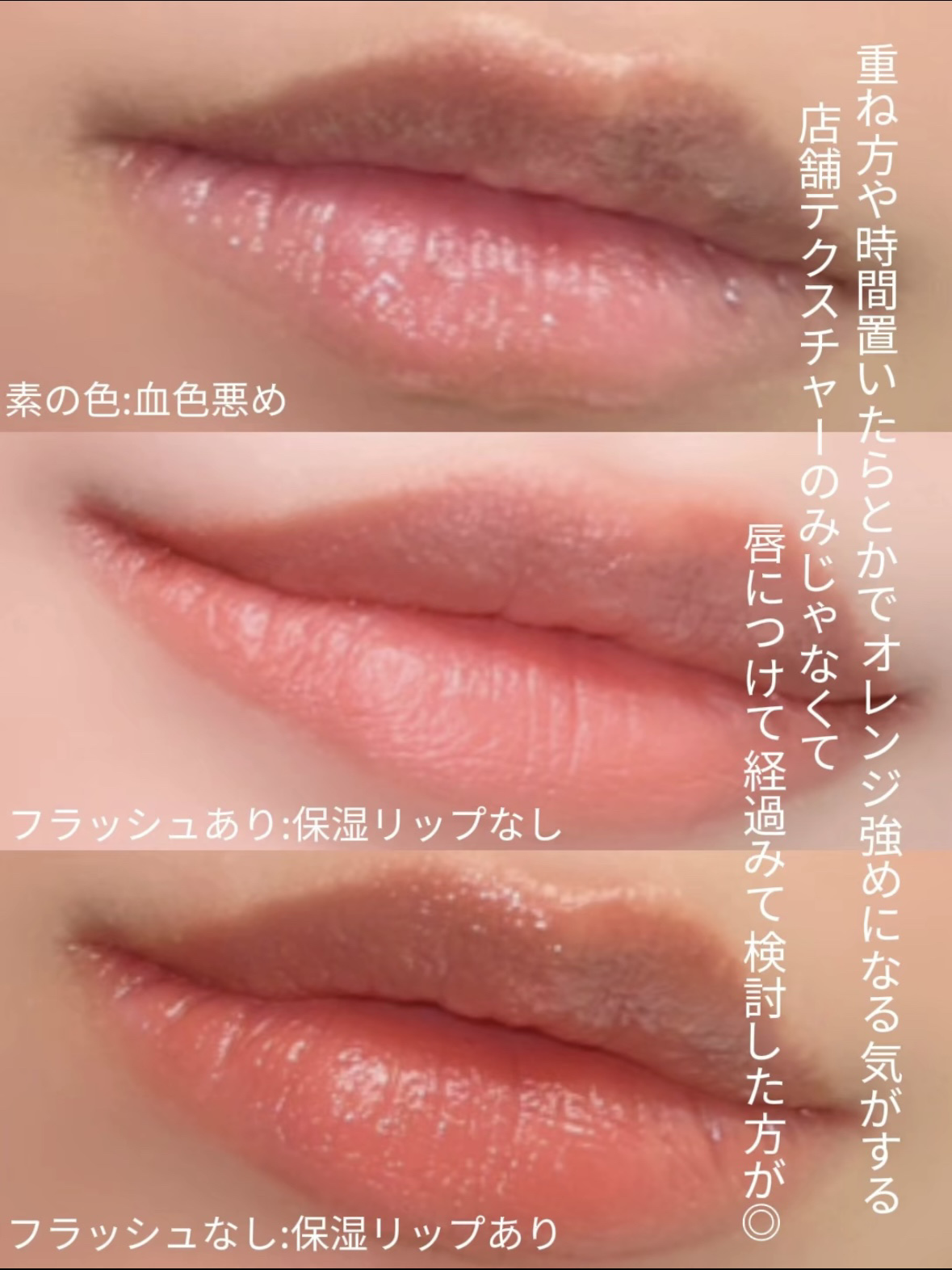 ルージュ アリュール ラック リクィッド リップカラー