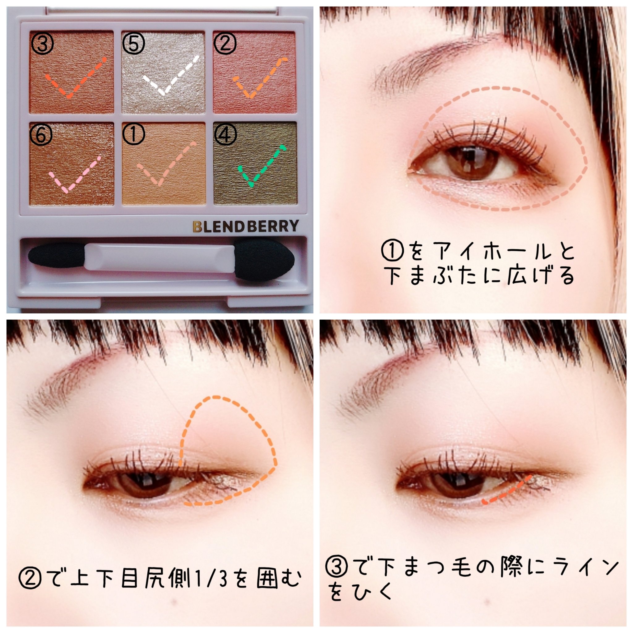 ロング＆カールマスカラ アドバンストフィルム/ヒロインメイク/マスカラを使ったクチコミ（2枚目）