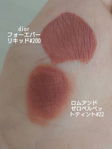 ルージュ ディオール フォーエヴァー リキッド/Dior/口紅を使ったクチコミ（3枚目）