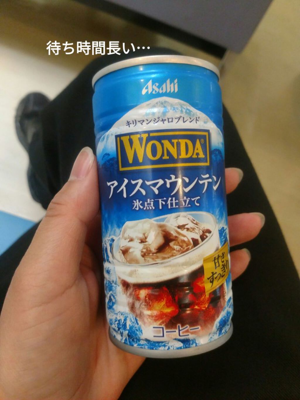 ルミエール ヴァイタルC/FEMMUE/ブースター・導入液を使ったクチコミ（3枚目）