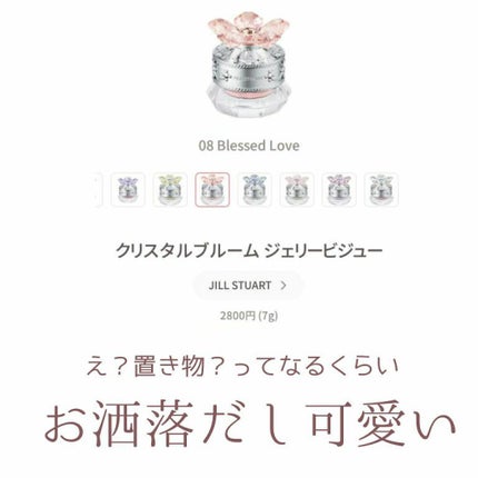 ð°å€¢è²ãããð° on LIPS ããâ¡ãšã«ãããã±ãããããããã³ã¹ã¡â¡ãããã«ã¡ãïœïŒå€¢è²ãã..ãïŒ3æç®ïŒ