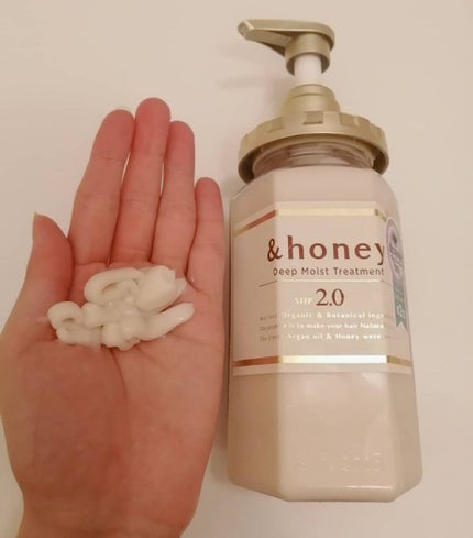 ディープモイスト シャンプー1.0/ヘアトリートメント2.0/&honey/市販シャンプーを使ったクチコミ(3枚目)